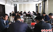 我区召开海绵城市建设项目推进会议
