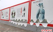 【曝光台】公益广告屡遭破坏　为哪般？