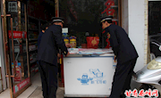 城区流动摊贩无证（照）经营占道经营“清零行动”全面展开