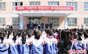 我区举办“扫黄打非　护苗2018”绿书签进校园活动