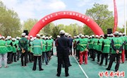 西峰区举办庆“五一”第六届园林技能大赛