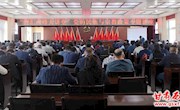 我区举办“智汇西峰大讲堂”党的民族与宗教政策专题讲座