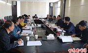 马耀文主持召开银西铁路西峰段项目用地征迁座谈会