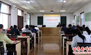 区民宗局举办民族宗教业务培训班
