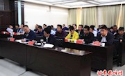 我区组织收看收听全市大气、水环境质量预警约谈视频会议