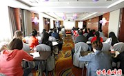 2018年成都—庆阳—哈尔滨航线产品推介会举行