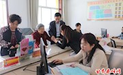 南街街道：“四到位”　扎实开展居民基本养老保险待遇领取资格认证工作