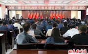 我区召开“转变作风改善发展环境建设年”活动动员大会