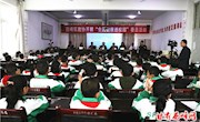 区政协组织开展“全民健康进校园”委员活动