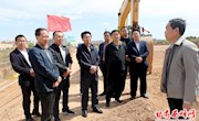 章志兼督查全区重点项目时强调：要倒排工期赶进度　科学施工创精品　确保项目如期竣工投用