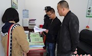 后官寨镇开展“6.27”工程专项督导检查