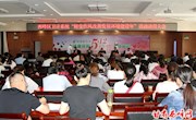 区卫计系统“转变作风改善发展环境建设年”活动动员大会召开
