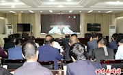 我区组织收听收看全省基层党建工作重点任务推进会暨党支部建设标准化工作部署启动视频会