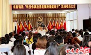 北街街道办事处召开转变作风改善发展环境建设年活动动员大会