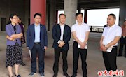 甘肃省福建商会一行来我区考察投资项目
