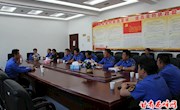 区城管执法局专题研究讨论流动摊贩“清零行动”扫尾计划