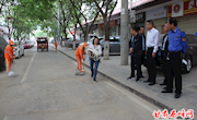 李廷位　王超督查政府购买服务清洗清扫及保洁公司作业情况