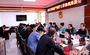 区政协委员视察我区文化遗产保护工作