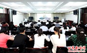 我区组织收听收看贯彻落实党的十九大精神全省宣传文化系统大讲堂视频会议