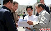 王驰调研城区停车场项目建设工作
