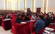 西峰区残疾人联合会第六次代表大会分组讨论会召开
