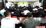 我区组织收听收看全国高校毕业生就业创业工作电视电话会议