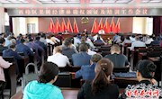 我区果树经济林确权颁证工作全面展开