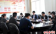 我区召开会议安排部署新闻舆论工作