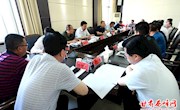 我区召开世行项目建设推进会