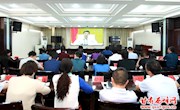 我区组织收听收看贯彻落实《地方党政领导干部安全生产责任制规定》电视电话会议