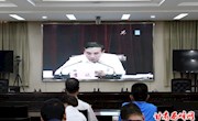 我区组织收听收看全省就业扶贫电视电话会议