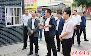 章志兼督查全区创建全国文明城市及城市管理工作