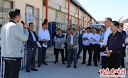 关注城市综合整治　助推文明城市创建