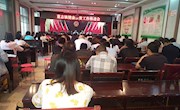 董志镇：坚持问题导向　确保健康扶贫政策落地生根