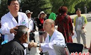 我市举行2018年全国“爱眼日”义诊宣传活动