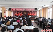 温泉镇全面启动“脱贫攻坚月”行动