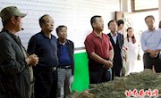 省政协来我区调研“陇东南始祖文化”