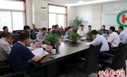 省证监局调研我区普惠金融发展和农村金融服务工作