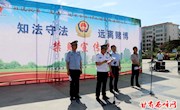 远离赌博陋习　共建平安西峰