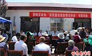 聚焦扶智扶志　助力精准扶贫