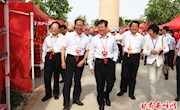 第十六届庆阳端午香包民俗文化节盛大开幕