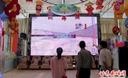 “高天厚土看庆阳”文化旅游推介展播活动举行