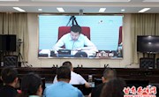 我区组织收听收看全市防汛减灾工作电视电话会议