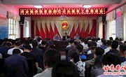 肖金镇召开迎接省级脱贫退出验收工作推进会议