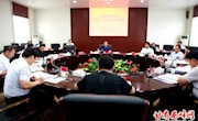 章志兼主持召开区委四届二十九次常委会议