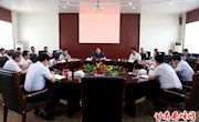 章志兼主持召开区委常委（扩大）会暨区脱贫攻坚领导小组会议