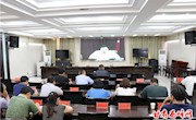 我区组织收听收看全省消防道路交通安全暨危化品道路运输事故处置工作会议