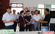 铜川市耀州区政协来峰考察美丽乡村建设和生态保护开发建设工作