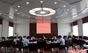 章志兼主持召开区委四届三十次常委会议
