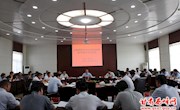 章志兼主持召开区委理论学习中心组2018年第7次集中学习会议
